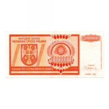 Horvátország 500 Millió Dinár Bankjegy 1993 PSR16a KNIN