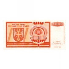 Horvátország 500 Millió Dinár Bankjegy 1993 PSR16a KNIN