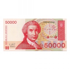 Horvátország 50000 Dinár Bankjegy 1993 P26a