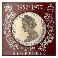 II. Erzsébet Ezüst Jubileum emlékérem 1952-1977