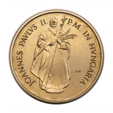 II. János Pál Pápa látogatás 100 Forint 1991 BU PRÓBAVERET