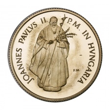 II. János Pál Pápa látogatás 100 Forint 1991 PP