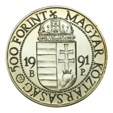 II. János Pál Pápa látogatás 500 Forint 1991 BU ezüst
