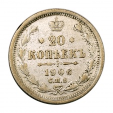 II. Miklós 20 Kopek 1906 Szentpétervár