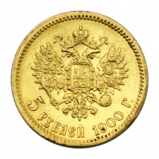 II. Miklós 5 Rubel 1900. FZ