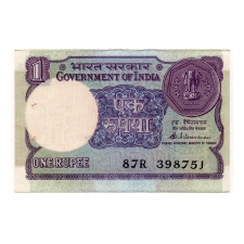 India 1 Rúpia Bankjegy 1985 P78Ab