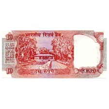 India 10 Rúpia Bankjegy 1992 P88g