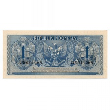 Indonézia 1 Rupia Bankjegy 1956 P74