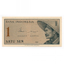 Indonézia 1 Sen Bankjegy 1964 P90a