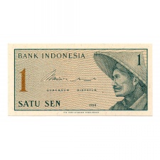 Indonézia 1 Sen Bankjegy 1964 P90s