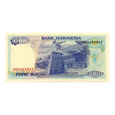 Indonézia 1000 Rúpia Bankjegy 1998 P129g