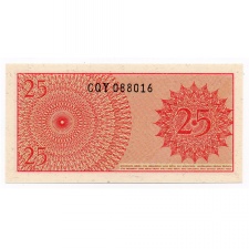 Indonézia 25 Sen Bankjegy 1964 P93a