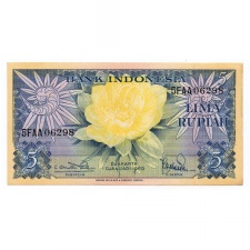 Indonézia 5 Rupia Bankjegy 1959 P65 3 betűs sorozat