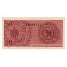 Indonézia 50 Sen Bankjegy 1964 P94a