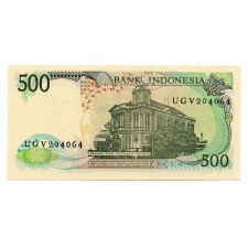 Indonézia 500 Rúpia Bankjegy 1988 P123a