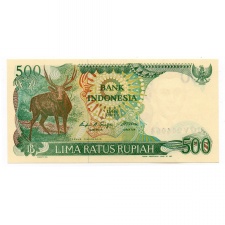 Indonézia 500 Rúpia Bankjegy 1988 P123a