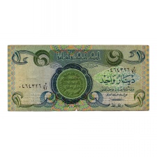 Irak 1 Dinar Bankjegy 1979 P69a