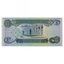 Irak 1 Dinar Bankjegy 1984 P69a