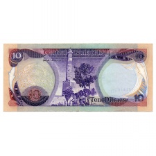 Irak 10 Dinar Bankjegy 1982 P71a