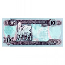 Irak 10 Dinar Bankjegy 1992 P81