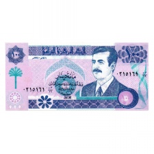 Irak 100 Dinar Bankjegy 1991 P76 MÁSOLAT