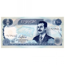 Irak 100 Dinar Bankjegy 1994 P84 UNC sötétkék
