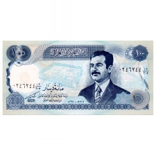 Irak 100 Dinar Bankjegy 1994 P84 UNC világos alapnyomat