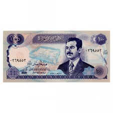 Irak 100 Dinar Bankjegy 1994 P84 UNC sötét alapnyomat
