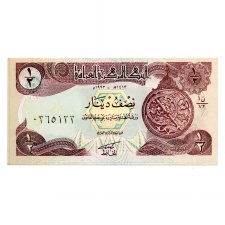 Irak 1/2 Dinar Bankjegy 1993 P78b NAGY méret