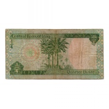 Irak 1/4 Dinar Bankjegy 1973 P61