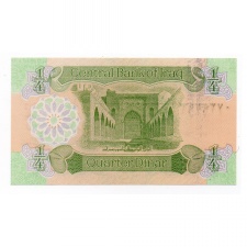 Irak 1/4 Dinar Bankjegy 1993 P77
