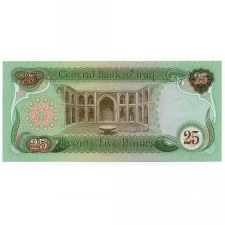 Irak 25 Dinar Bankjegy 1982 P72