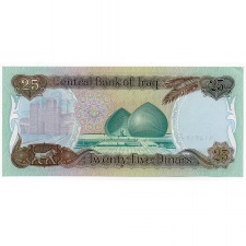 Irak 25 Dinar Bankjegy 1986 P73a