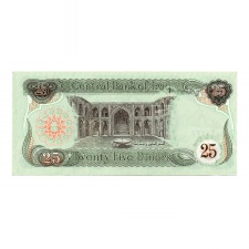 Irak 25 Dinar Bankjegy 1990 P74b