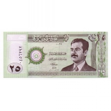 Irak 25 Dinar Bankjegy 2001 P86