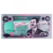 Irak 250 Dinar Bankjegy 1995 P85b2