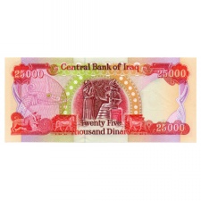 Irak 25000 Dinar Bankjegy 2003 P96a