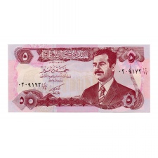 Irak 5 Dinar Bankjegy 1992 P80a dombornyomású