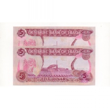 Irak 5 Dinar Bankjegy 1992 P80a dombornyomású sorszámkövető pár