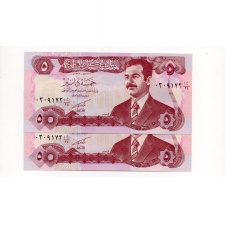 Irak 5 Dinar Bankjegy 1992 P80a dombornyomású sorszámkövető pár