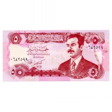 Irak 5 Dinar Bankjegy 1992 P80b dombornyomású