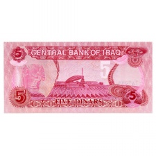 Irak 5 Dinar Bankjegy 1992 P80b dombornyomású