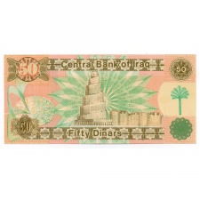 Irak 50 Dinar Bankjegy 1991 P75 halvány alapnyomat