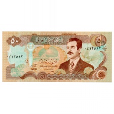 Irak 50 Dinar Bankjegy 1994 P83