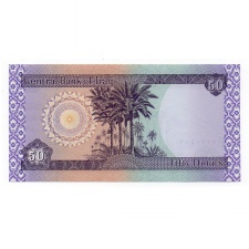 Irak 50 Dinar Bankjegy 2003 P90