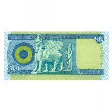 Irak 500 Dinar Bankjegy 2004 P92a