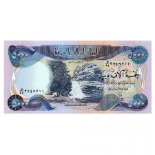 Irak 5000 Dinar Bankjegy 2006 P94b