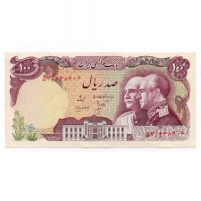 Irán 100 Rial Bankjegy 1976 P108