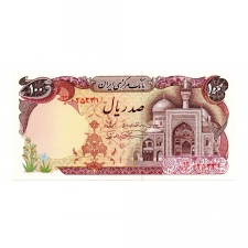 Irán 100 Rial Bankjegy 1982 P135