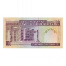 Irán 100 Rial Bankjegy 1985 P140f